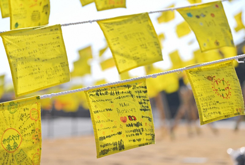 祈り、追悼各地で 東日本大震災から14年 [写真特集1/38] | 毎日新聞