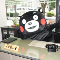 くまモン15周年だモン 「おまけ」から地域のシンボルに [写真特集1/17