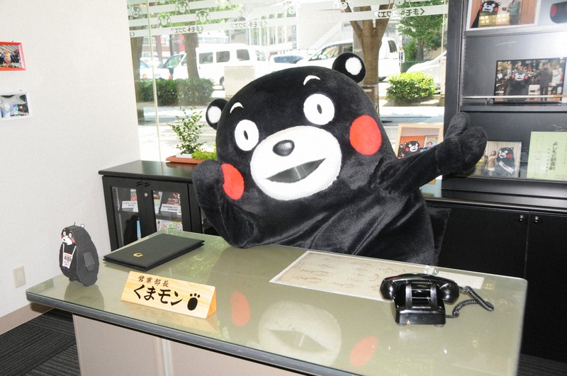 くまモン15周年だモン 「おまけ」から地域のシンボルに [写真特集1/17