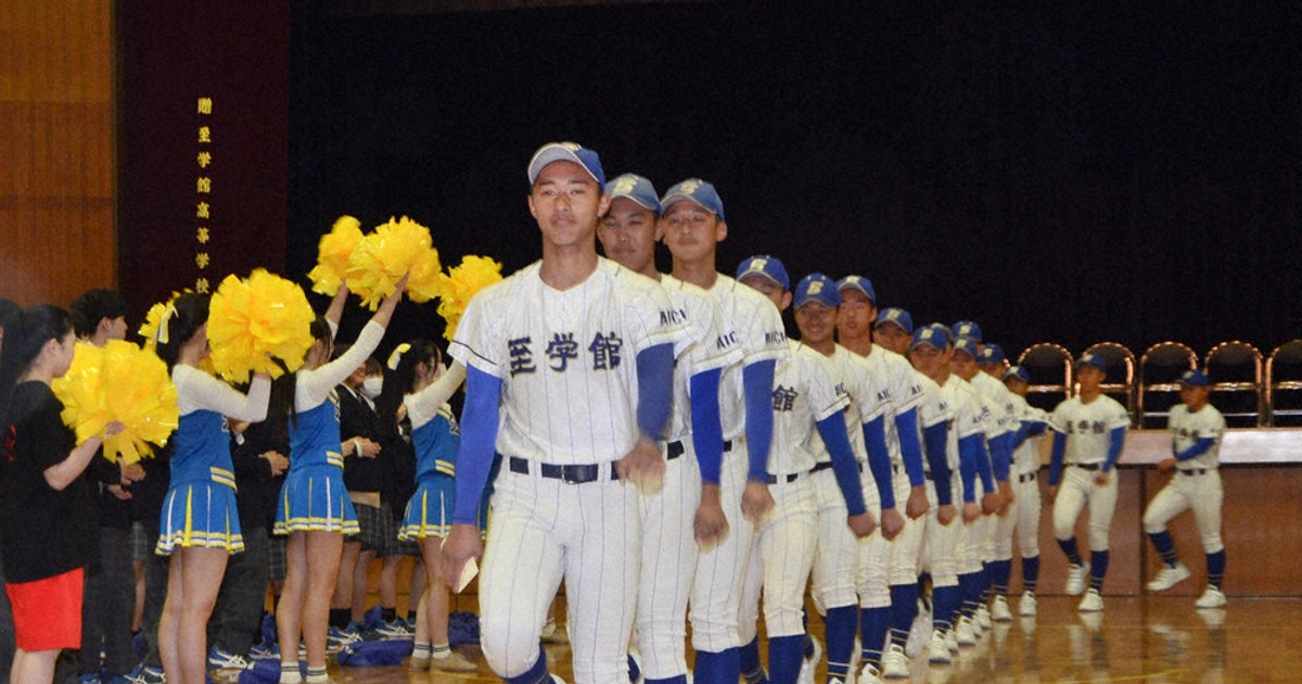 星をつかめ・'25センバツ至学館：「必ず一勝つかむ」 船橋主将 壮行