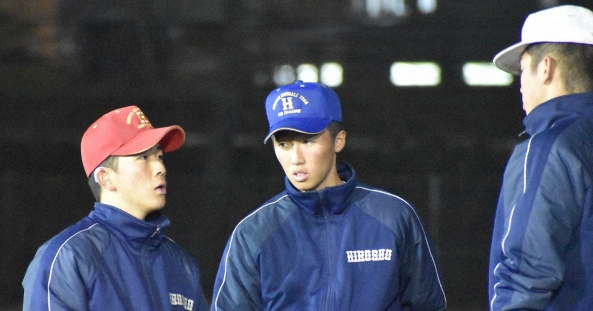 高校野球物語2025春：／3 広島商 4人のマネジャーがけん引 部活で