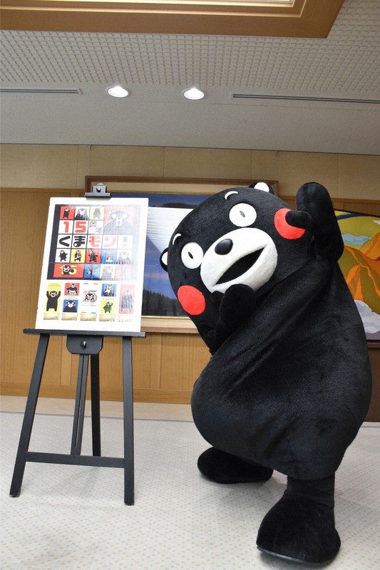 くまモン15周年だモン 「おまけ」から地域のシンボルに [写真特集1/17