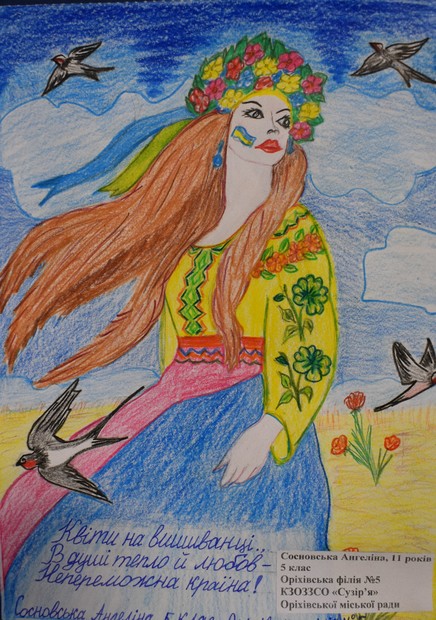 ウクライナの子、絵と俳句で表現する苦しみ悲しみ さいたまで展示