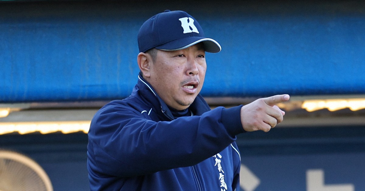 敦賀気比高校.第97回全国高校野球選手権大会出場記念一式 敦賀気比高校.第97回全国高校野球選手権大会出場記念一式 第