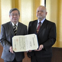 記者、パイロット… 北村兼子の型破りな人生 [写真特集1/8