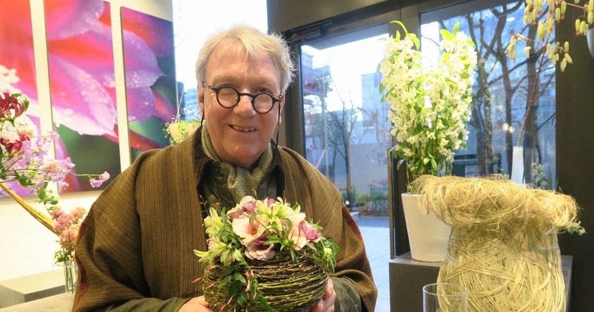 ダニエル・オストさんが新作 中央区の花店、ブーケや竹工芸展示