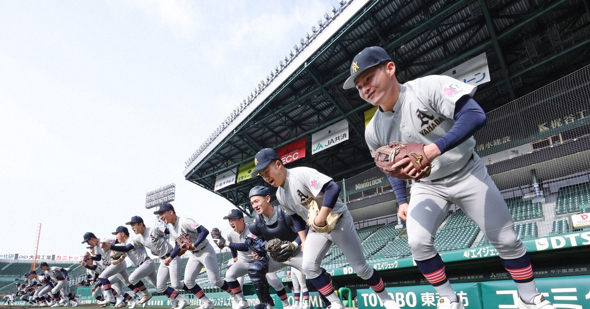 センバツ甲子園練習始まる 2日間で32校 トップは青森山田 | 毎日新聞