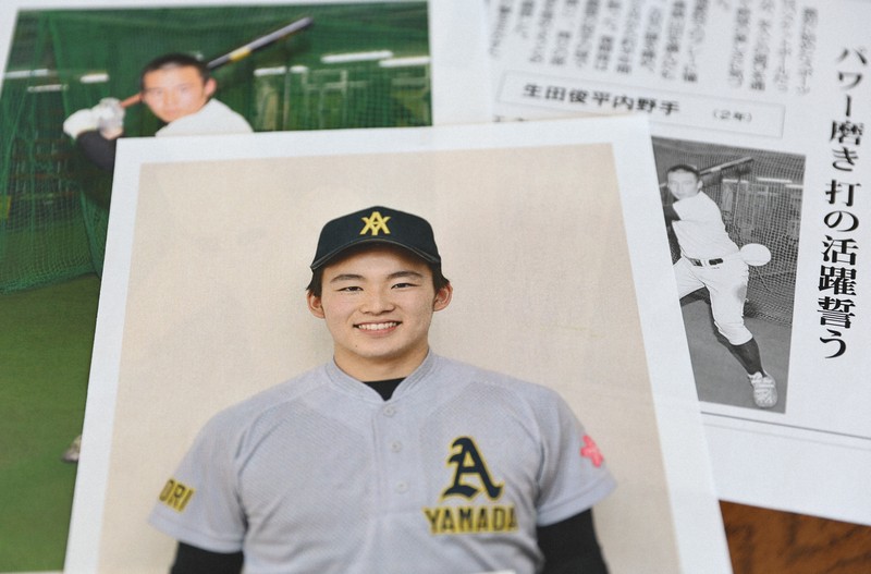 はるさん専用甲子園球児実使用の限定品‼️源田モデル