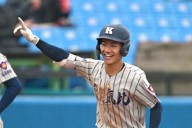 敦賀気比野球バッグ 敦賀気比高校 野球部バッグ｜Yahoo!フリマ（旧PayPayフリマ）