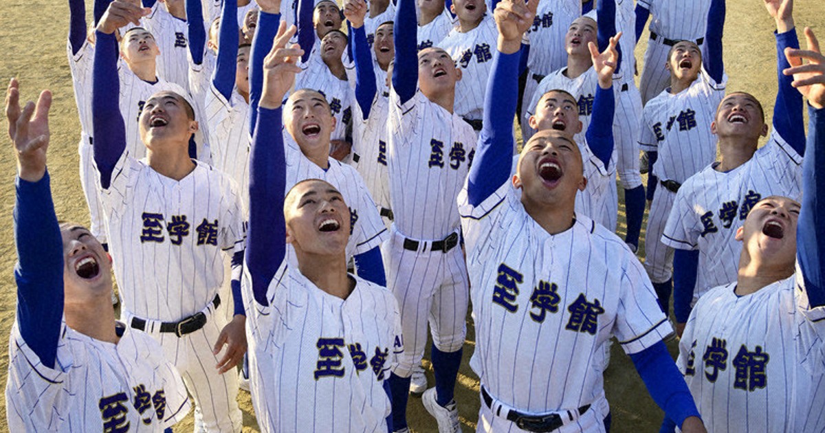 2025センバツ 選手名鑑（その2止） 至学館 一丸 飛躍の春に 役割