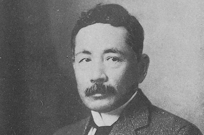 松山生活與子規友情特展 聚焦文豪夏目漱石