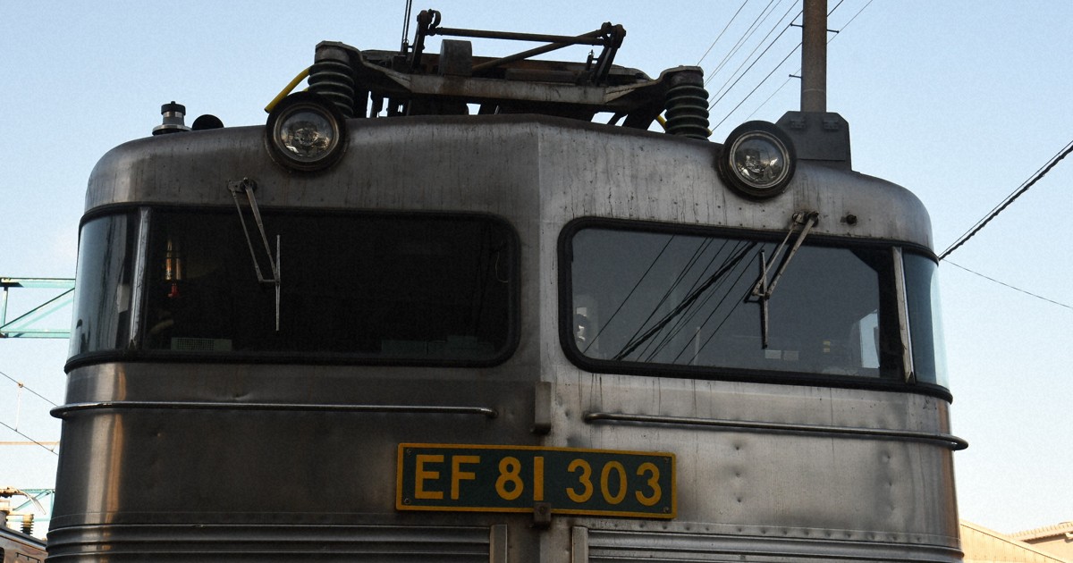 JR貨物の電気機関車「銀釜」、14日に定期運用終了 74年製造 | 毎日新聞