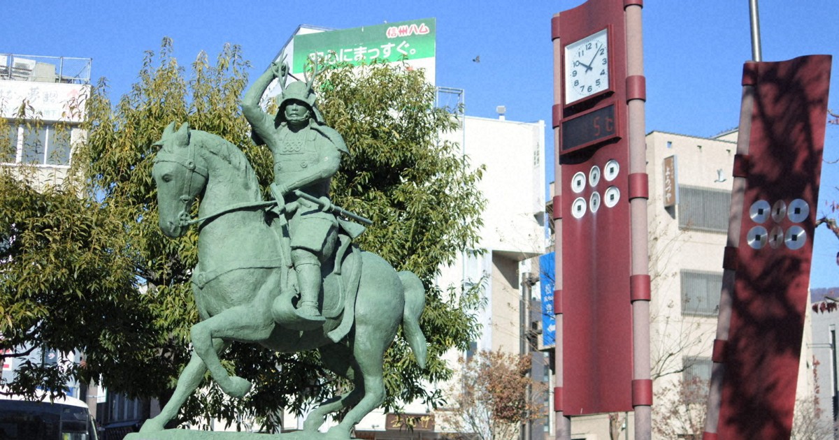 長野県上田市の上田駅前にある真田幸村（信繁）像＝上田市提供