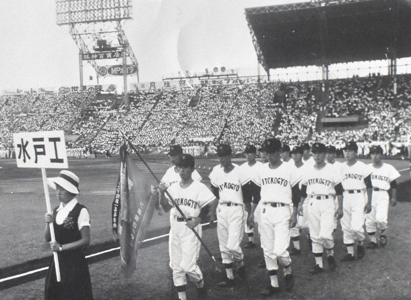 甲子園100年：水戸工 1963年夏／下 1回戦・対岡山東商 不運な失点
