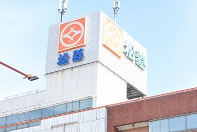 軟銀與 PayPay 考慮投資柒—Eleven 母公司，規模達數千億日圓