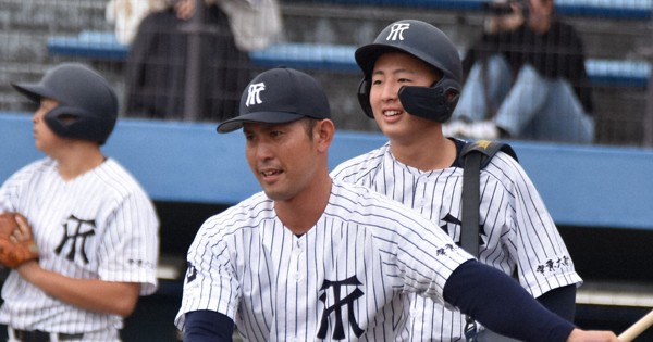 常葉菊川 高校 野球部 ユニフォーム 甲子園 高校野球 強豪校 静岡県 名前入り 常葉菊川 高校 野球部 ユニフォーム 甲子園 だるく 高校野球