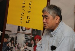 「どうすればよかったか？」製作の背景や家族について語る藤野知明さん＝札幌市中央区のシアターキノで2024年11月27日午後5時49分、谷口拓未撮影