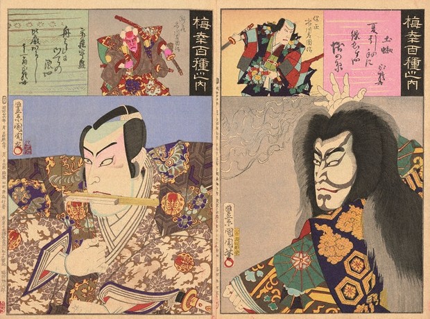 【時代　美人図・大首図　ガラス絵　明治十三年・高知】 時代 美人図・大首図 ガラス絵 明治十三年・高知】