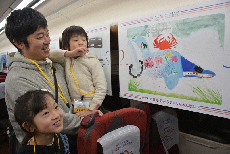 北陸新幹線・敦賀延伸1年で式典 夢乗せてどこまでも ／福井 | 毎日新聞