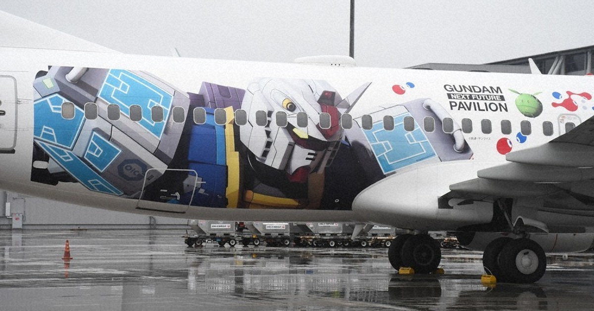 ガンダム」機、飛ぶ JAL・特別塗装 万博盛り上げ ／大阪 | 毎日新聞