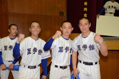 打球が頭部直撃し離脱 至学館記録員「与えられた役割を」 センバツ