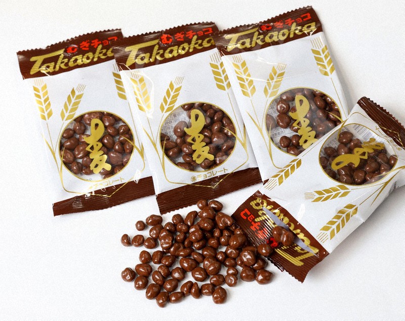 むぎちょこ むぎチョコ | 高岡食品工業