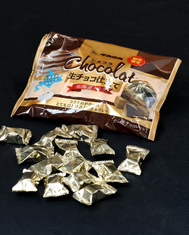 駄菓子の国：高岡食品工業（兵庫県尼崎市） 1972年発売「むぎ