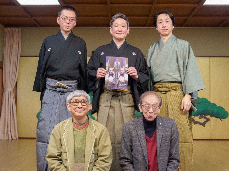 老松若松　暖簾　狂言師四世・茂山千作氏監修 茂山狂言会」四世千作、五世千作の追善 面白いだけでは駄目 | 毎日新聞