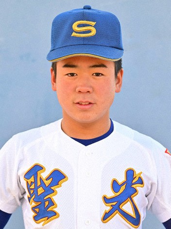 野球 聖光学院 野球部ユニフォームXOサイズ