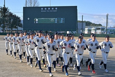 センバツ特集 西短、士気高く（その1） 最後まで健闘を 簑原悠太朗