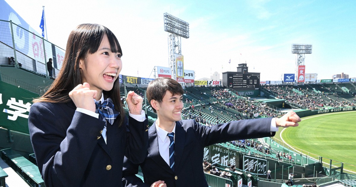 選手も応援席もキラキラ」 センバツ応援キャラクター2人が観戦 | 毎日新聞