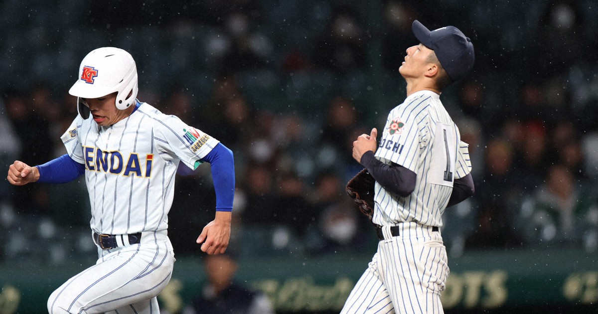 明徳義塾第97回選抜高等学校野球大会 タオル池崎安侍朗背番号1 明徳義塾第97回選抜高等学校野球大会 タオル池崎安侍朗背番号1 U18日本