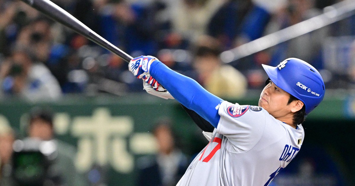 【日本開幕戦3/18】大谷翔平 L ドジャース 白 ノーブランド ユニフォーム 日本開幕前】大谷翔平 L ドジャース 白 ノーブランド ユニ