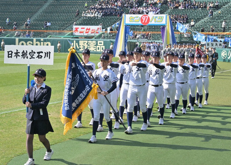 センバツ2025 開会式 敦賀気比／日本航空石川 勝利へ前進 ／福井