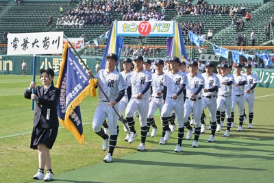 常葉大菊川（静岡）｜選抜高校野球2025 春のセンバツ甲子園