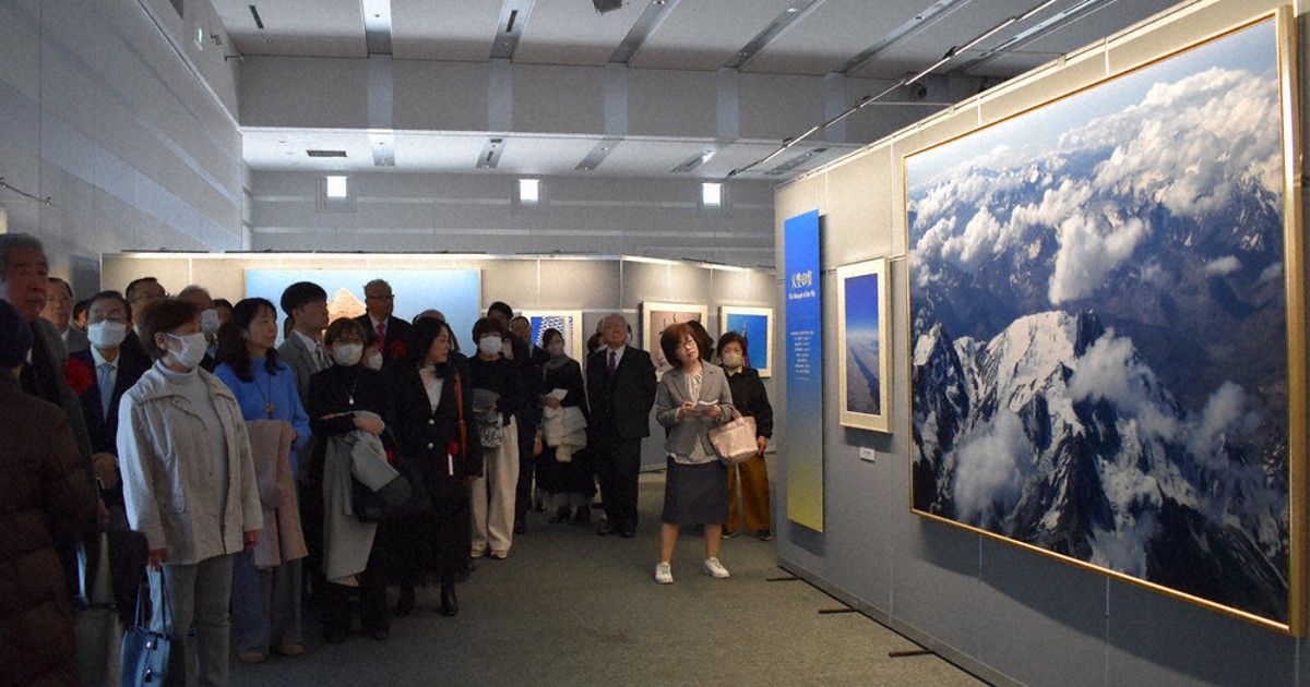 自然の美と心の対話 堺で池田大作写真展 23日まで ／大阪 | 毎日新聞