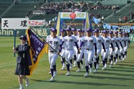 センバツ2025 開会式 日本航空石川／敦賀気比 勝利へ前進 ／石川