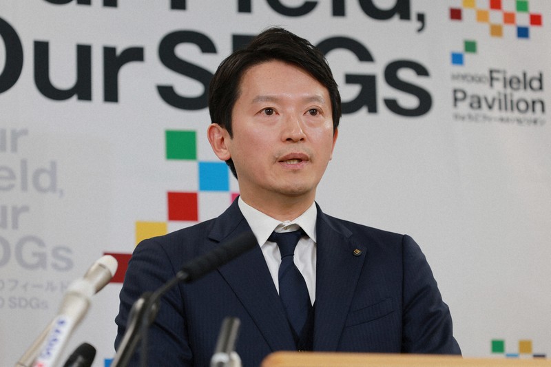 記者会見する斎藤元彦・兵庫県知事＝神戸市中央区の兵庫県庁で2025年3月19日午後1時47分、三村政司撮影