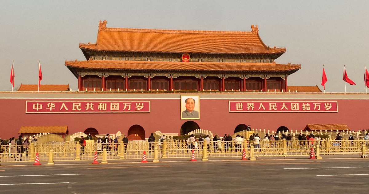 今も続く当局の厳しい情報統制 中国・天安門事件から36年 | 毎日新聞