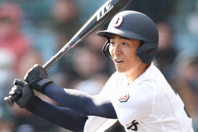 沖縄尚学　2025 センバツ甲子園出場記念 沖縄尚学 沖尚 ユニフォーム 2025 甲子園 センバツ 応援Tシャツ