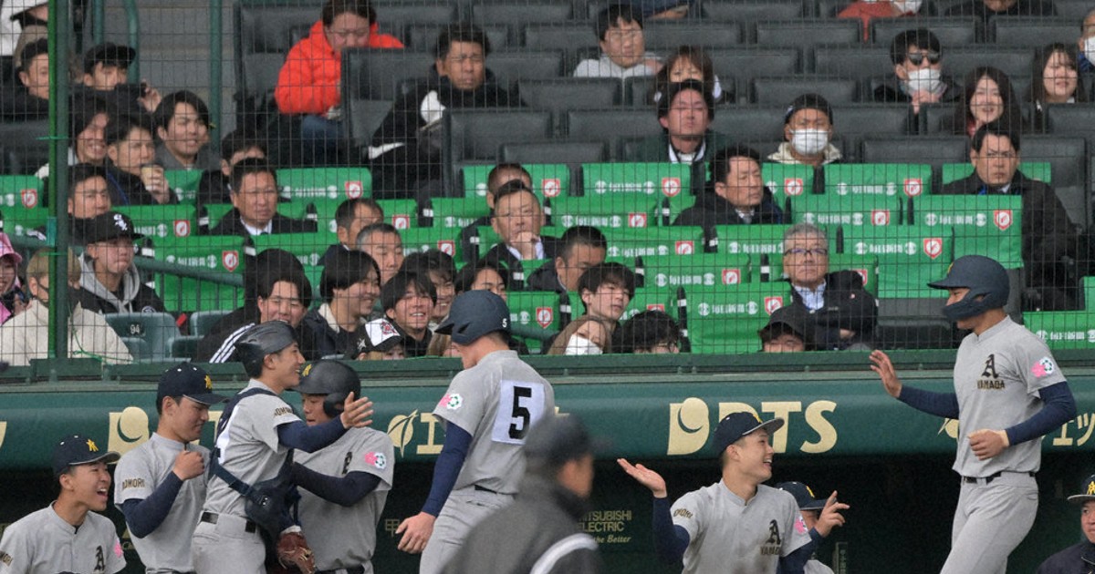 青森山田高校野球部Vジャン 0c10.jpg?2