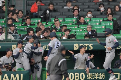 青森山田高校野球部ジャージ　２点セット　Ｌサイズ　おまけ付き♪ 青森山田（青森）｜選抜高校野球2025 春のセンバツ甲子園 | 毎日新聞