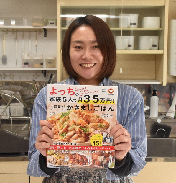 かさましレシピでバズった フォロワー15万人の料理家、人気のわけ 