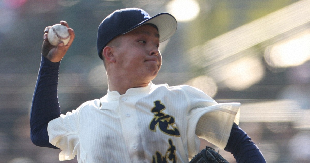 壱岐高校 野球応援タオル　2025選抜記念　【レア物】 第107回全国高校野球選手権大会 甲子園 記念タオル 2025｜Yahoo!フリマ
