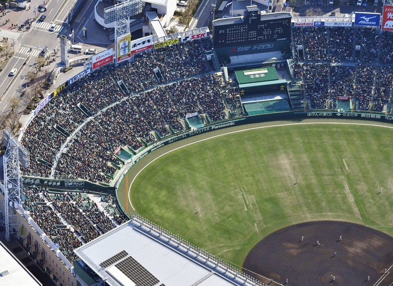 満員になった甲子園スタンド センバツ高校野球2025 [写真特集1/10