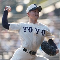 東洋大姫路高校野球部ブイジャン 東洋大姫路高校野球部ブイジャン