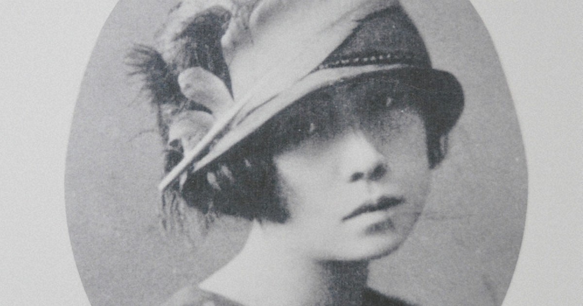 北村兼子 : 炎のジャーナリスト 北村兼子 - Wikipedia