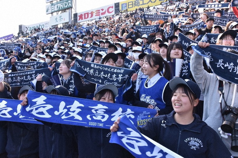 センバツ2025 1回戦 壱岐、確かな足跡 大応援団 声援を力に ／長崎