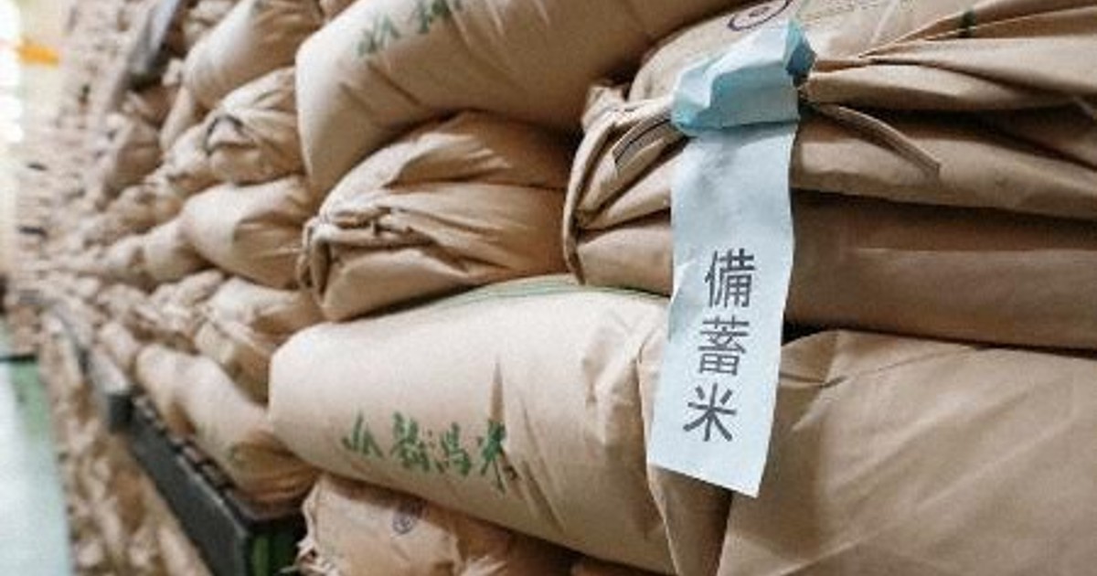 備蓄米の表示なし販売、農相が理解示す「全体を考えた上での判断