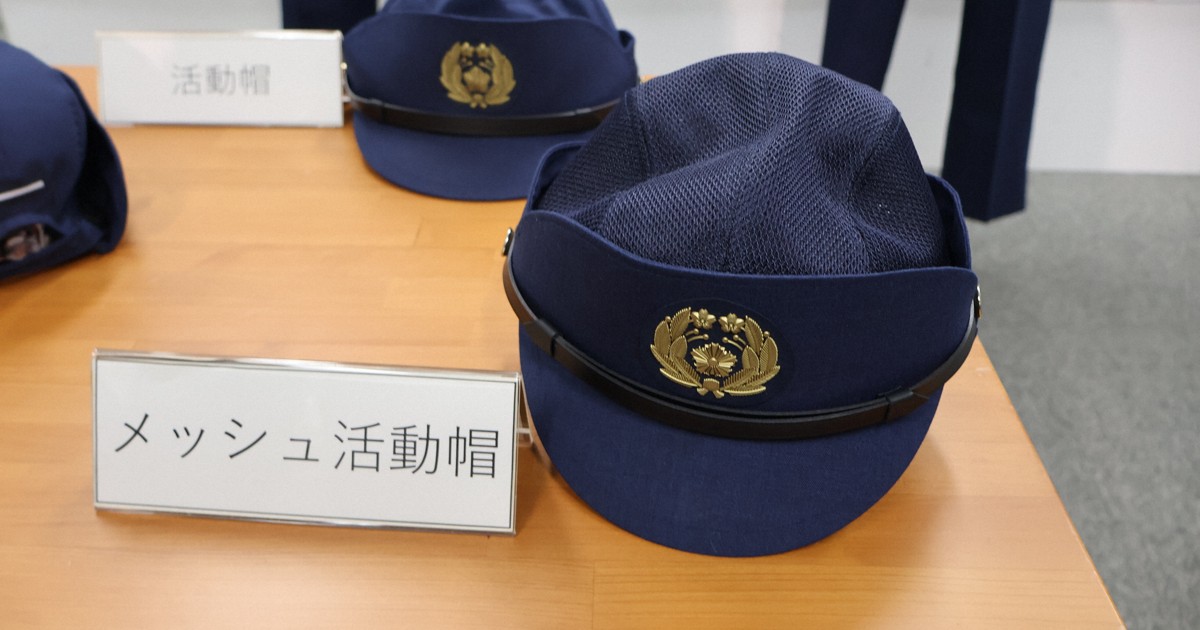 警察官の制服、暑さ対策でポロシャツ導入 女性のスカートは通年
